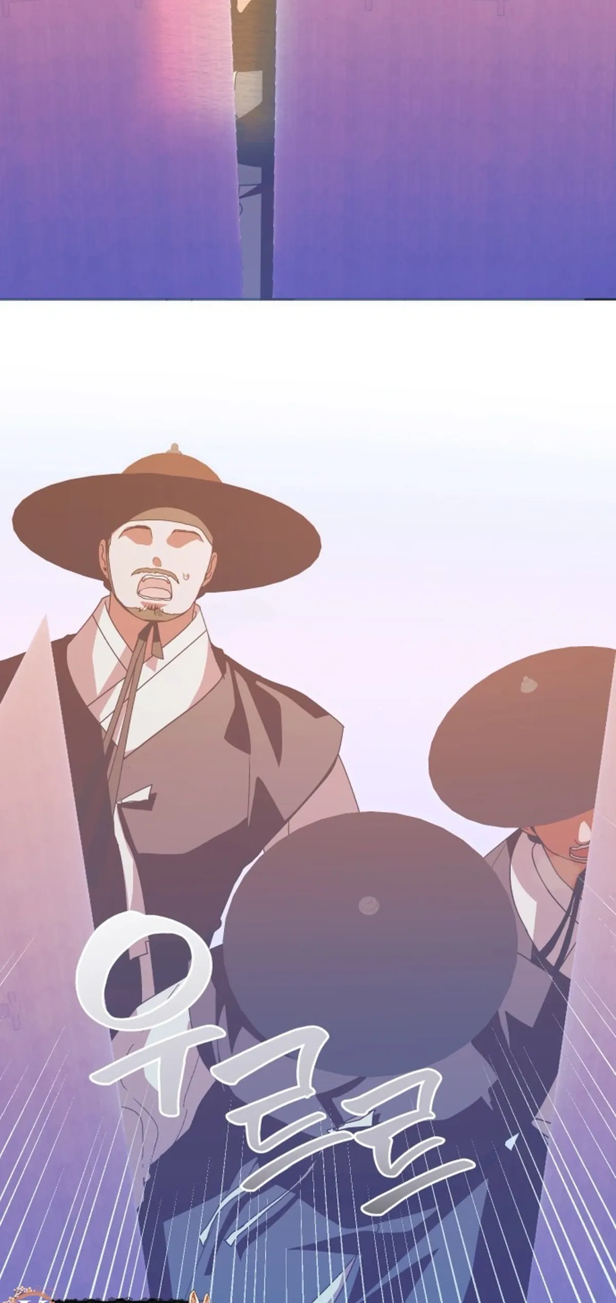 Darby the dizzying flow Chapter 109 page 3 - 