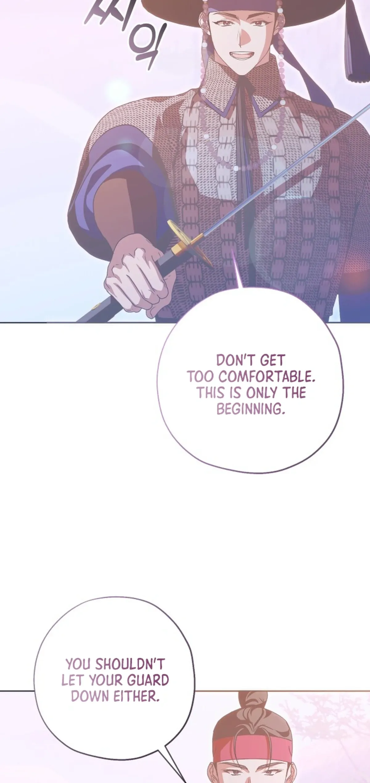 Darby the dizzying flow Chapter 109 page 6 - 