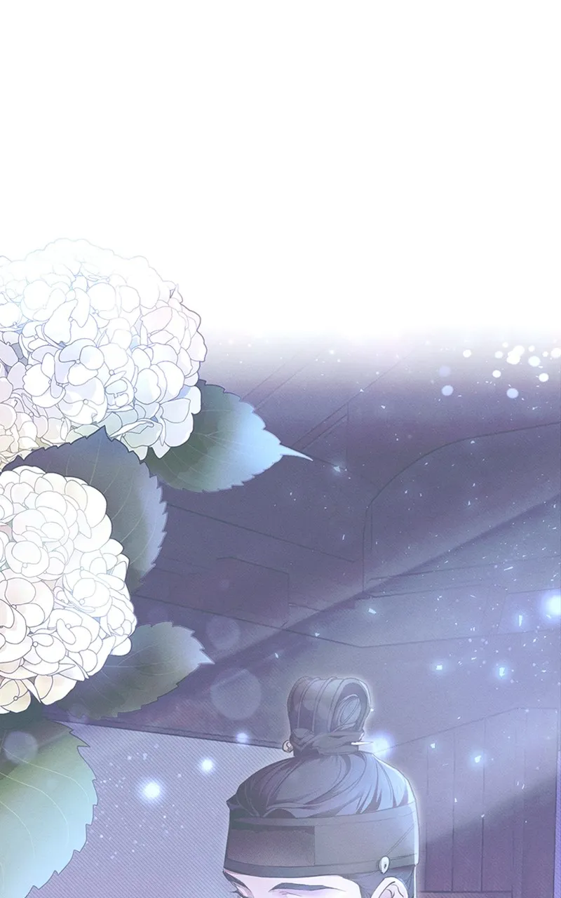 Darby the dizzying flow Chapter 11 page 2 - 