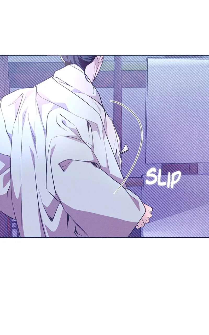 Darby the dizzying flow Chapter 11 page 6 - 