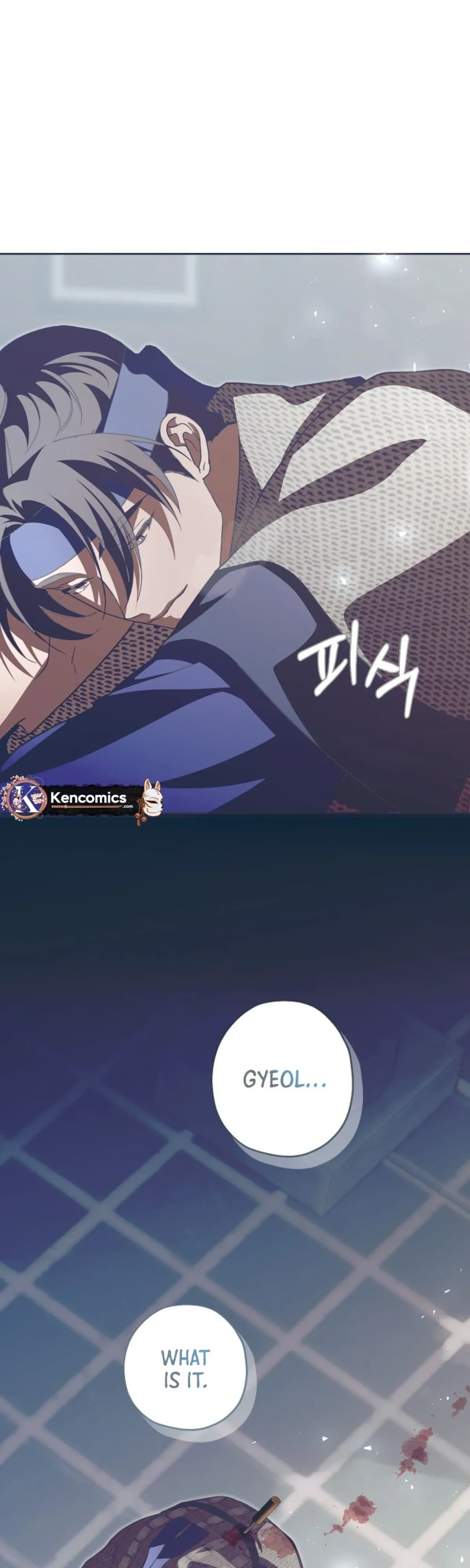Darby the dizzying flow Chapter 110 page 4 - 