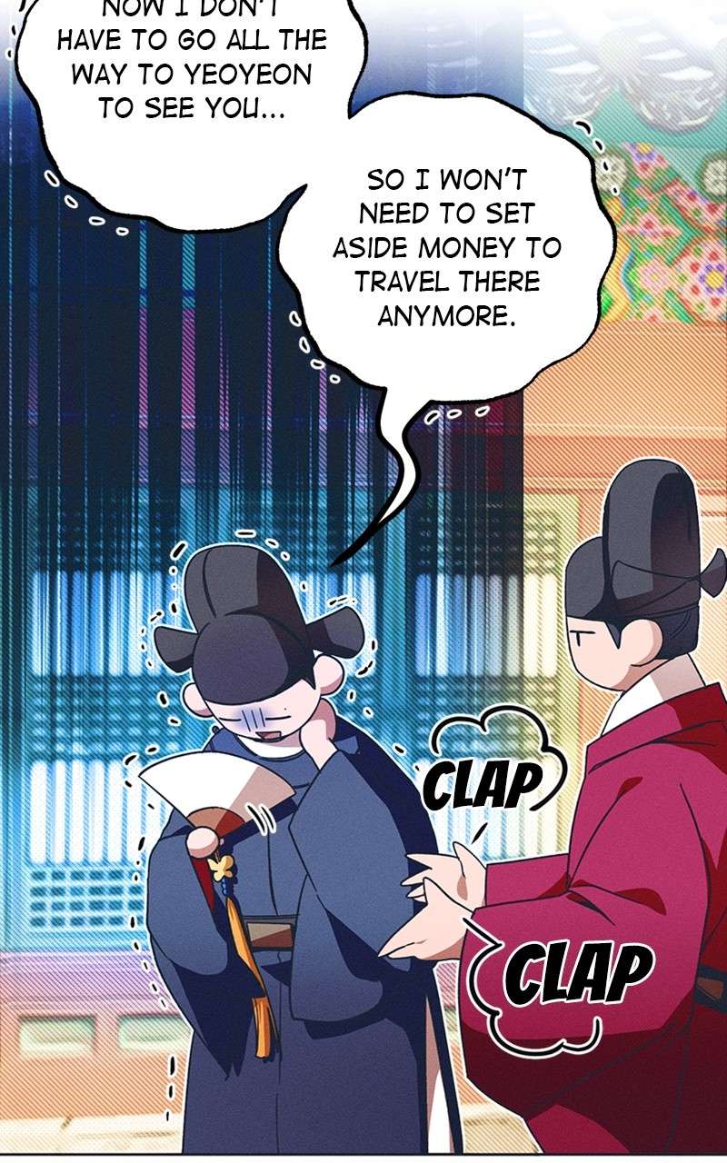 Darby the dizzying flow Chapter 12 page 11 - 
