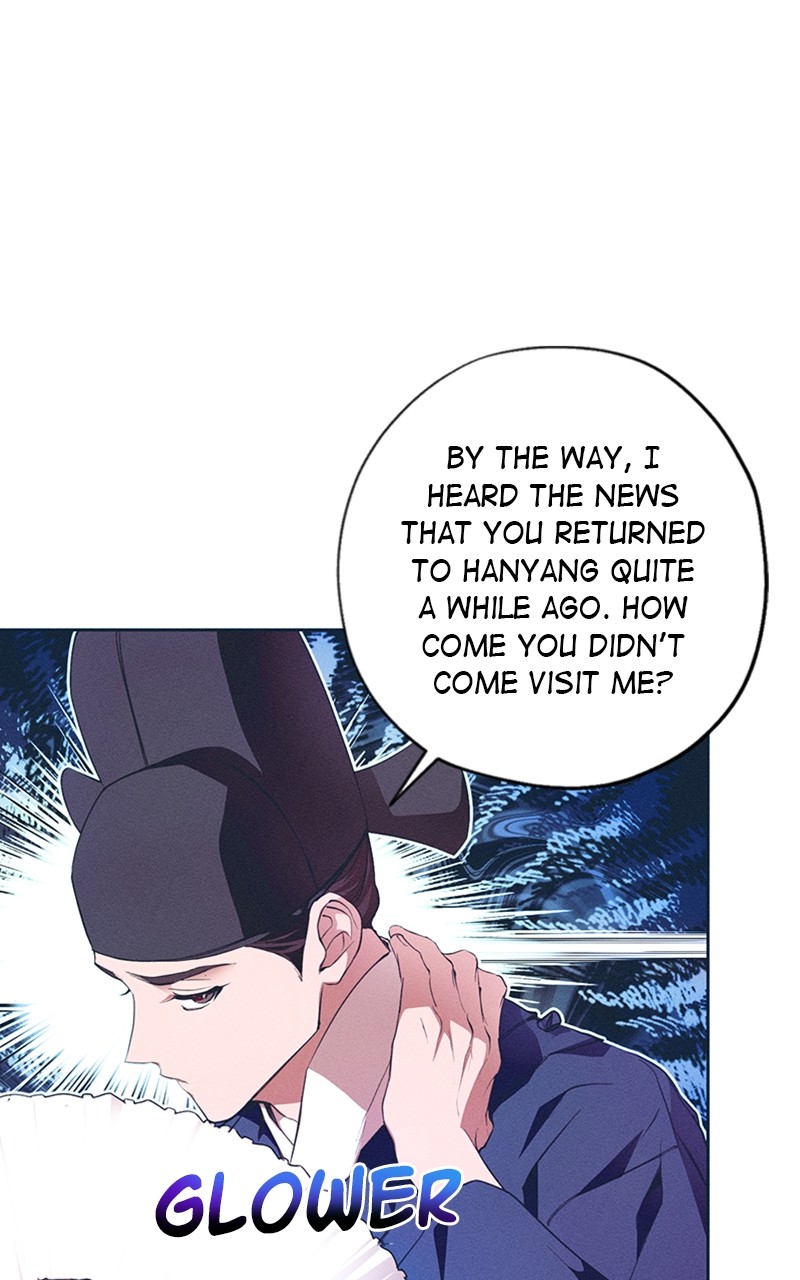 Darby the dizzying flow Chapter 12 page 12 - 
