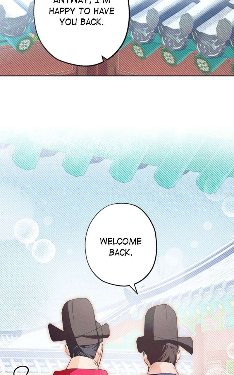 Darby the dizzying flow Chapter 12 page 16 - 