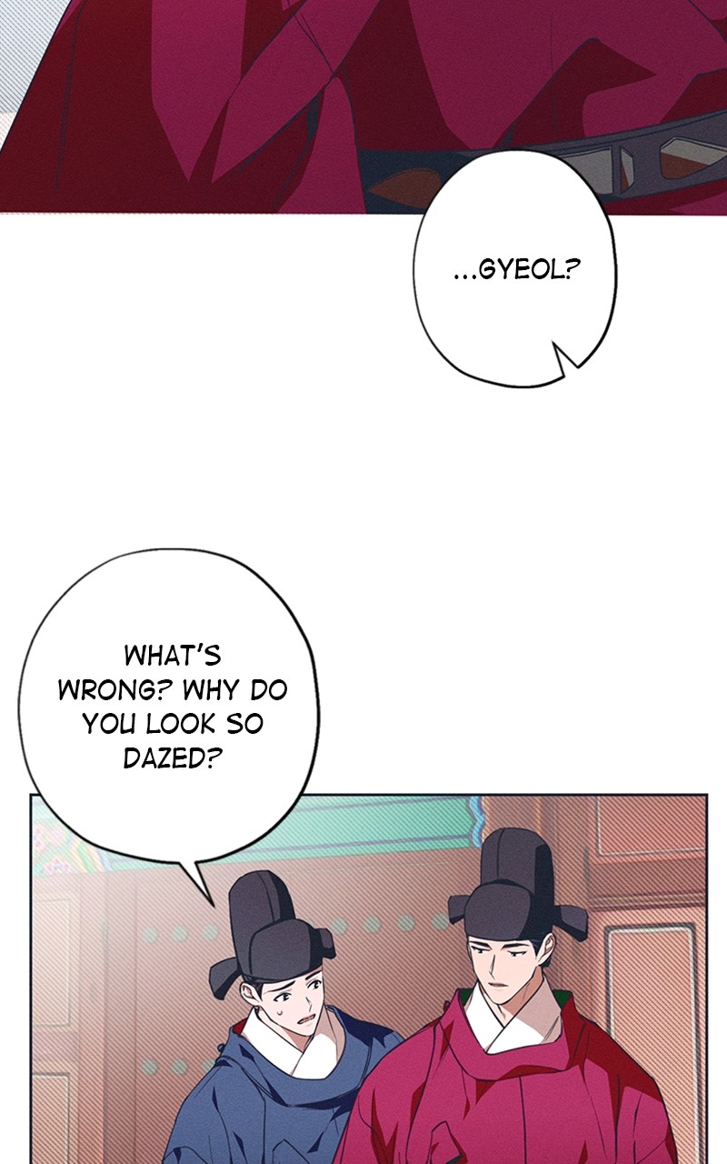 Darby the dizzying flow Chapter 12 page 27 - 