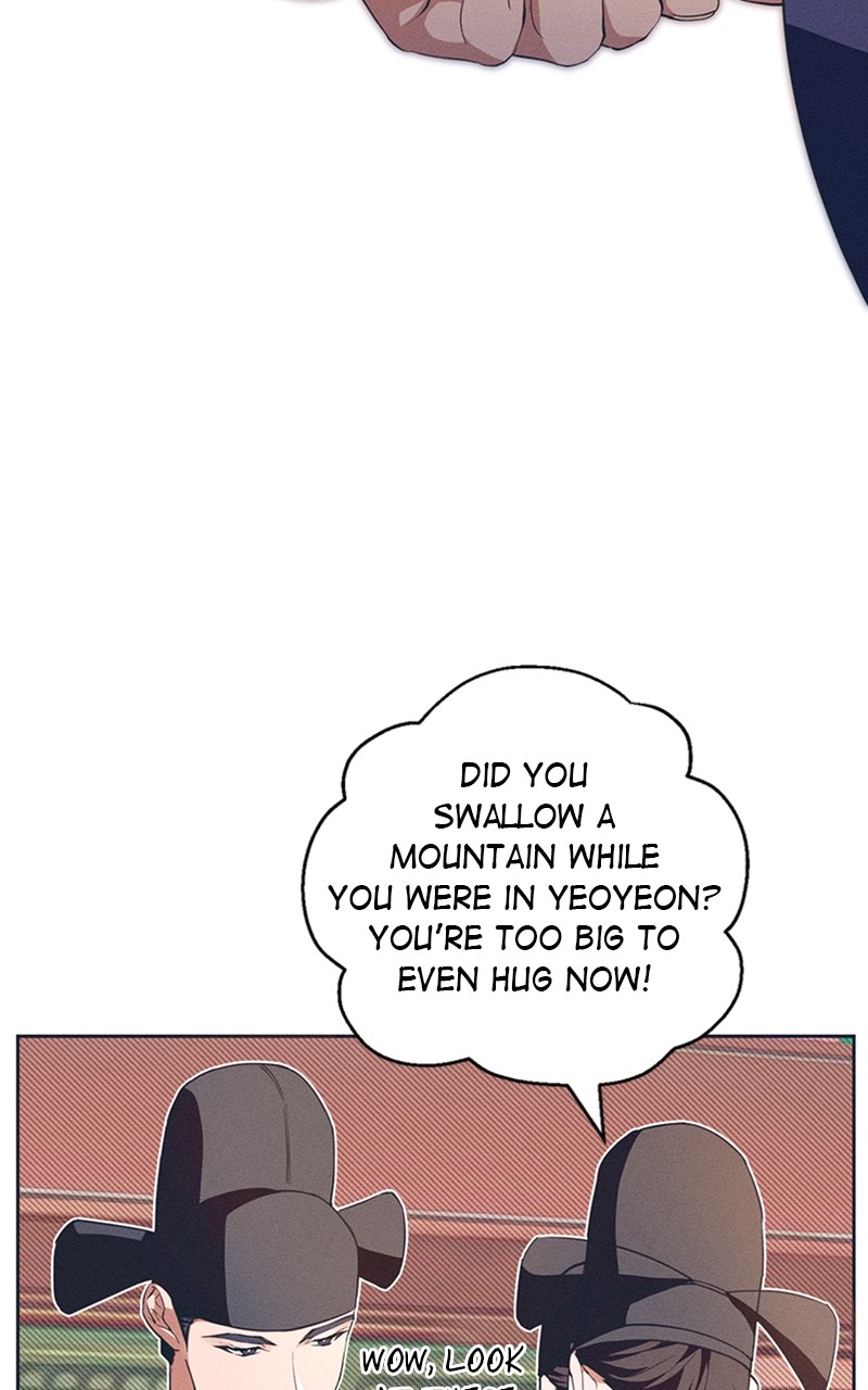 Darby the dizzying flow Chapter 12 page 5 - 