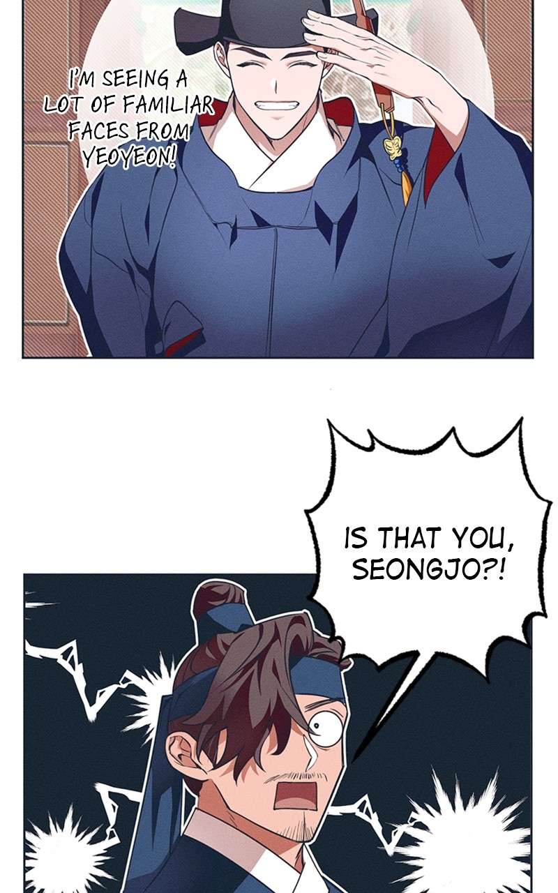 Darby the dizzying flow Chapter 12 page 41 - 