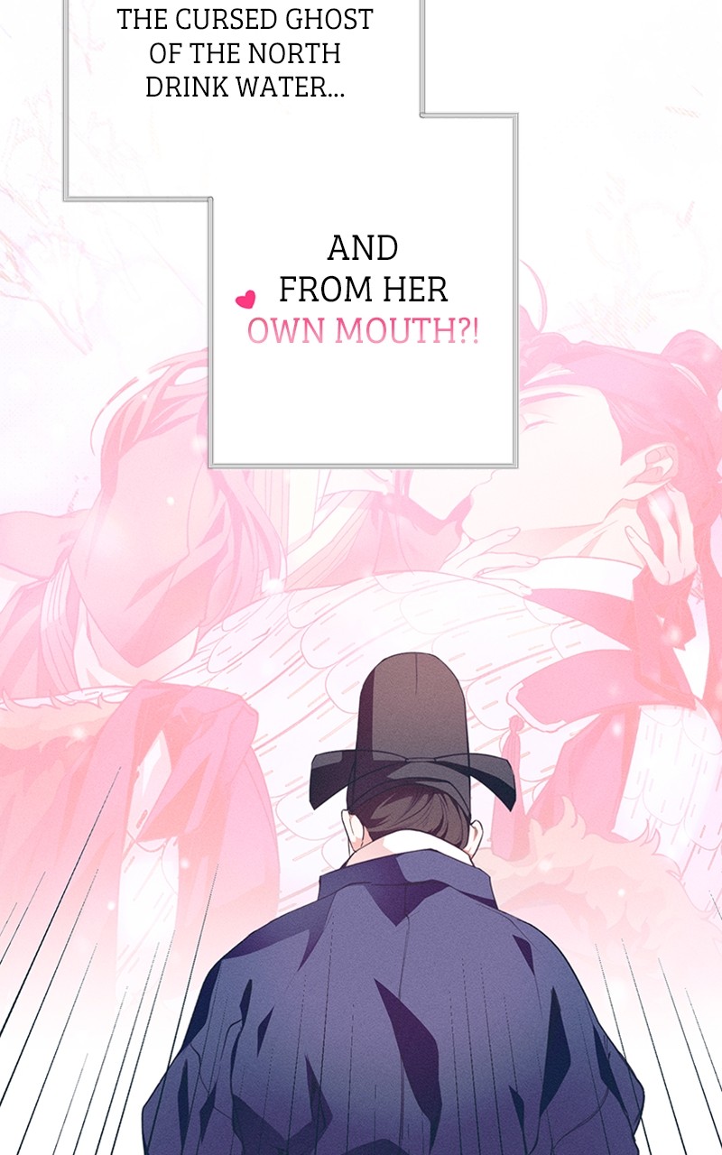 Darby the dizzying flow Chapter 12 page 65 - 