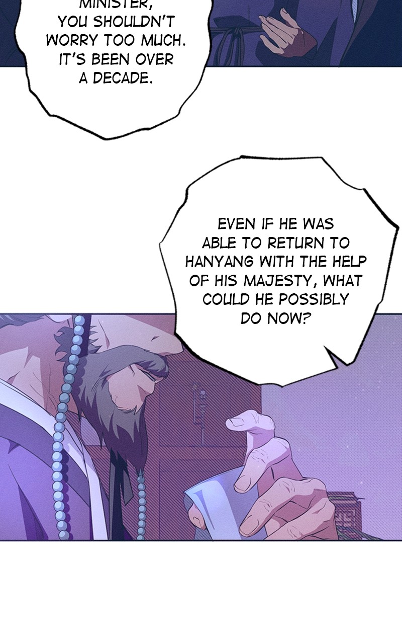 Darby the dizzying flow Chapter 12 page 72 - 