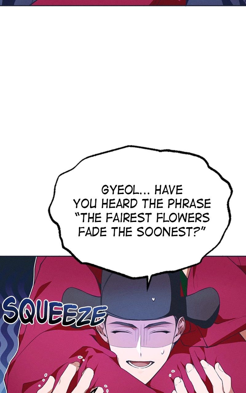 Darby the dizzying flow Chapter 12 page 9 - 