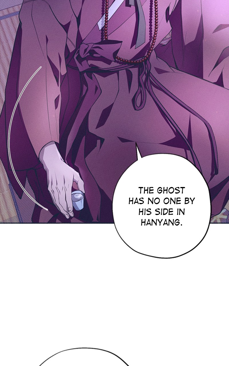 Darby the dizzying flow Chapter 12 page 84 - 