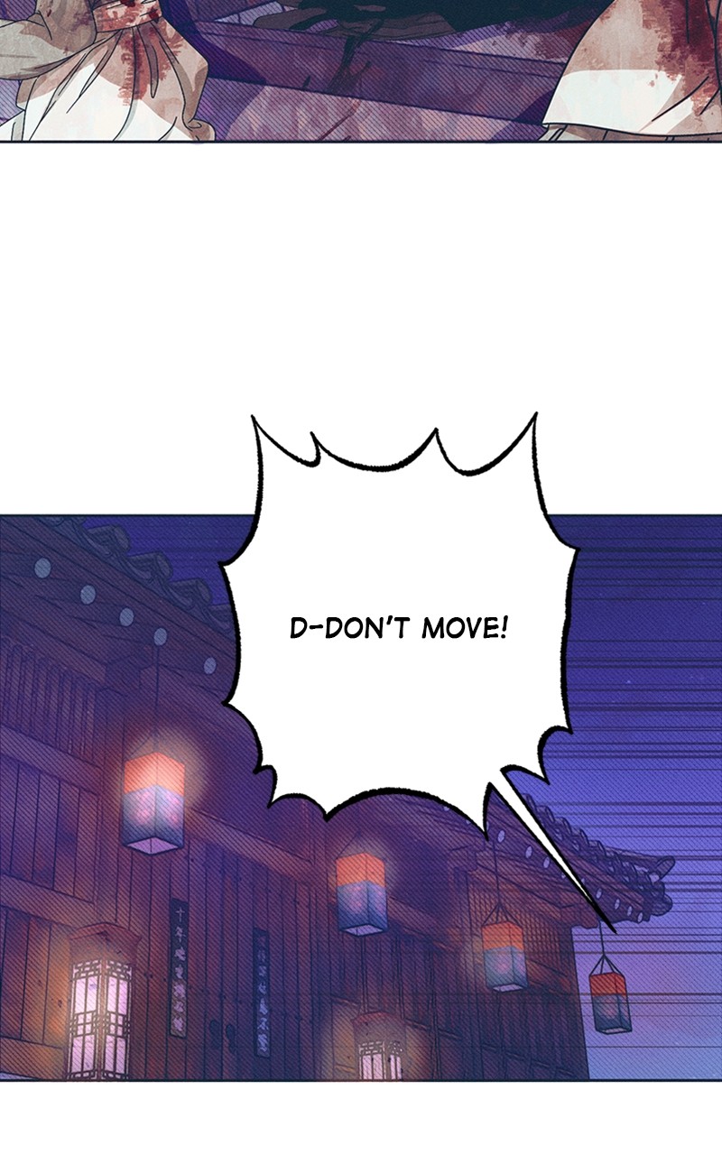 Darby the dizzying flow Chapter 12 page 94 - 