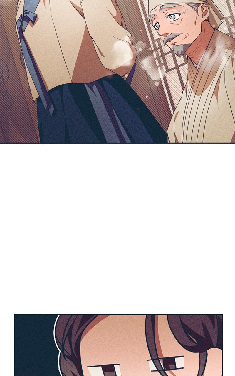 Darby the dizzying flow Chapter 14 page 22 - 