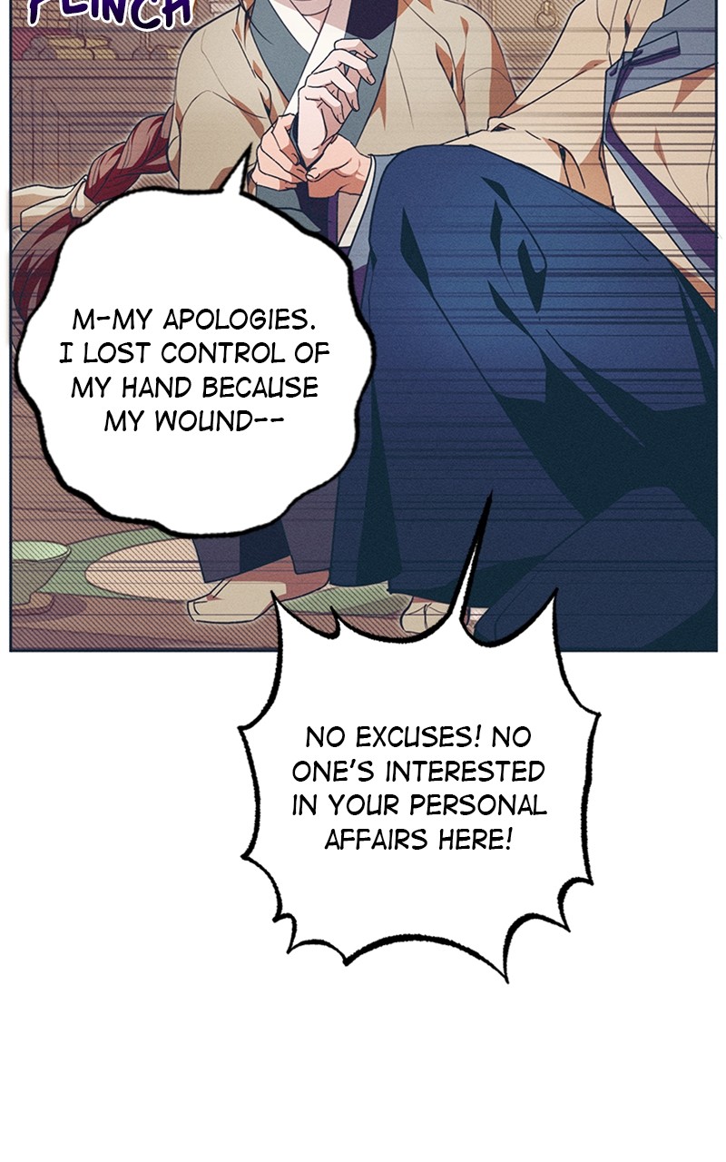 Darby the dizzying flow Chapter 14 page 6 - 