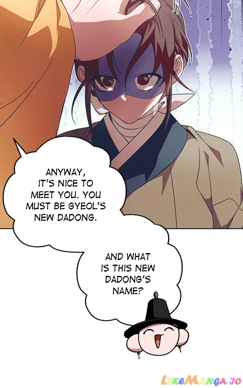 Darby the dizzying flow Chapter 15 page 43 - 
