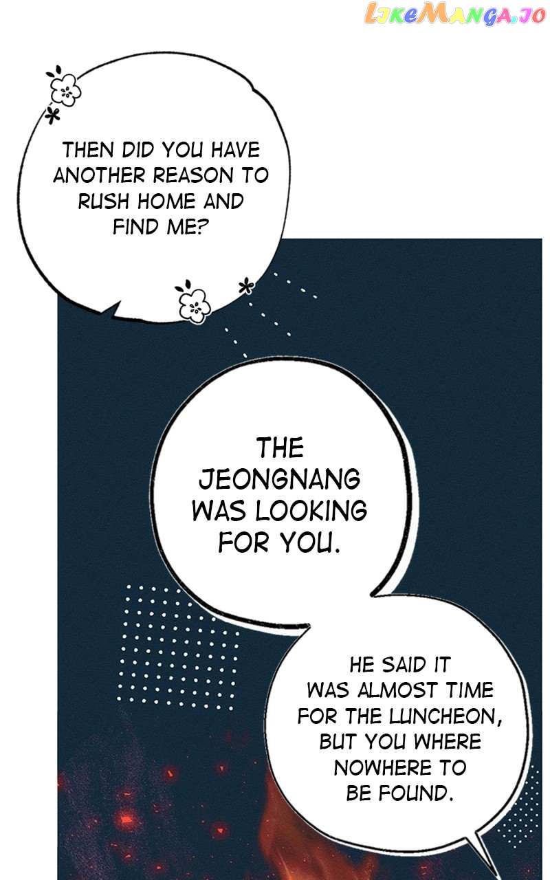 Darby the dizzying flow Chapter 16 page 6 - 