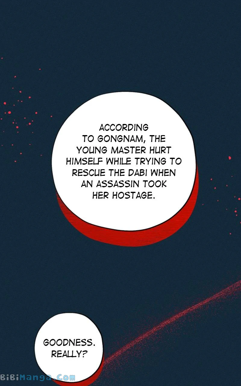 Darby the dizzying flow Chapter 17 page 1 - 