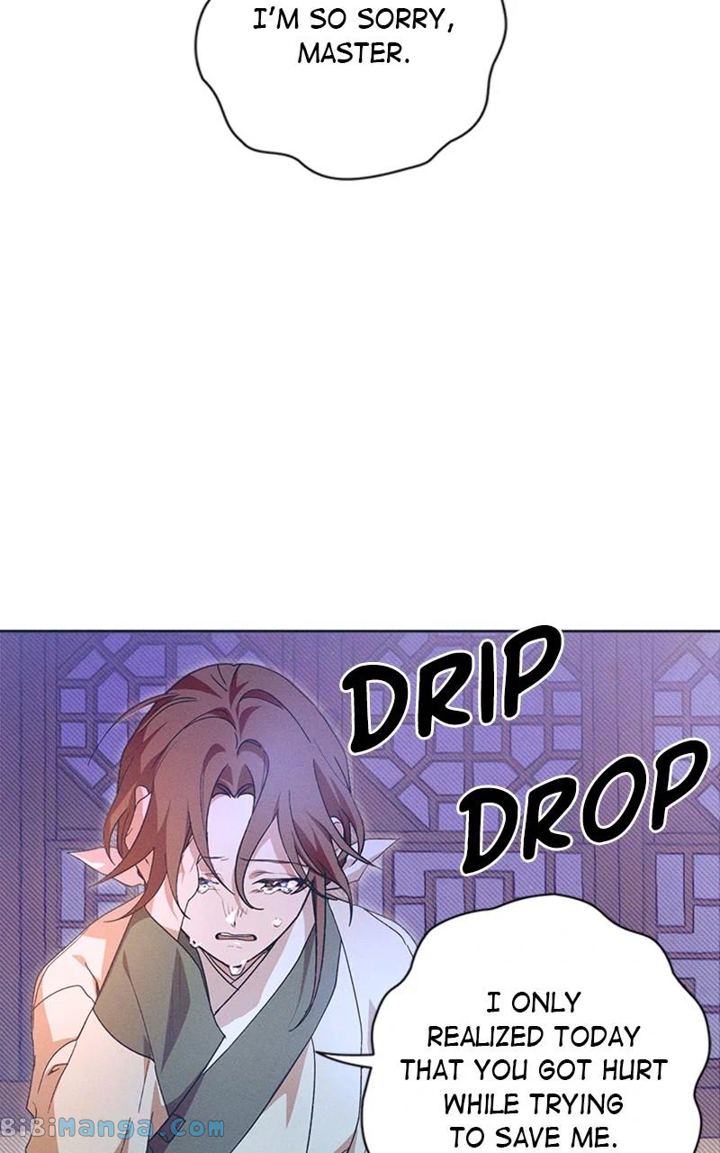 Darby the dizzying flow Chapter 17 page 51 - 
