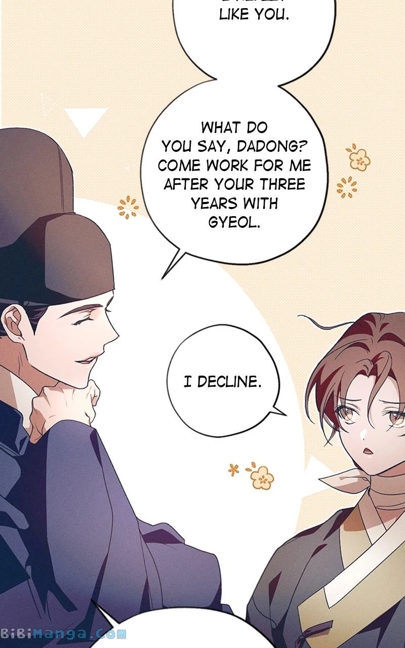 Darby the dizzying flow Chapter 18 page 67 - 