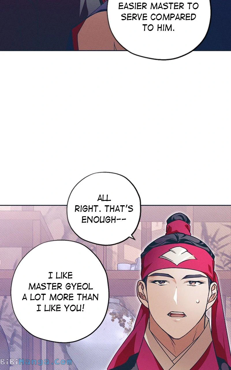 Darby the dizzying flow Chapter 18 page 69 - 