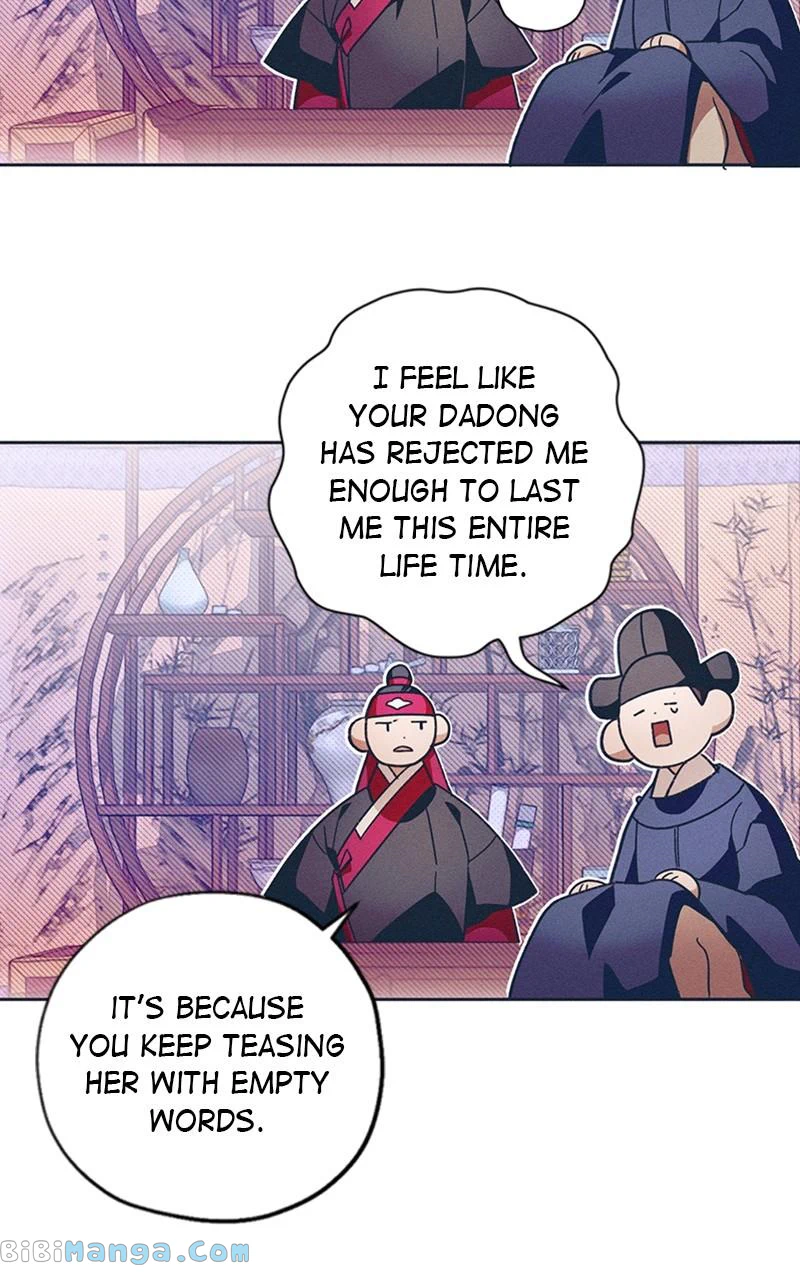 Darby the dizzying flow Chapter 18 page 71 - 