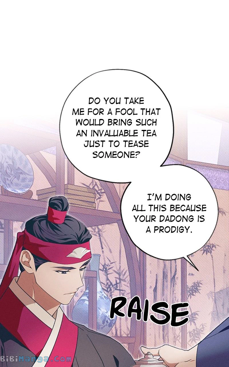 Darby the dizzying flow Chapter 18 page 72 - 