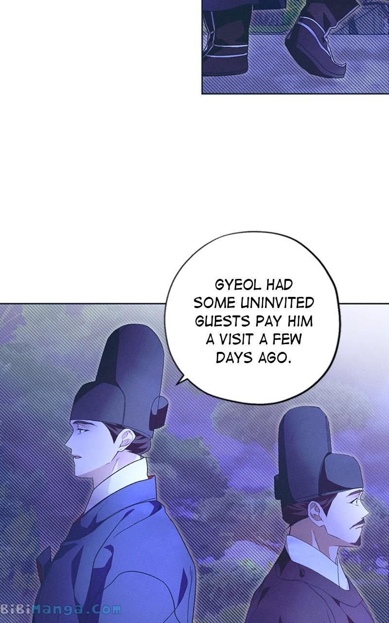 Darby the dizzying flow Chapter 19 page 16 - 