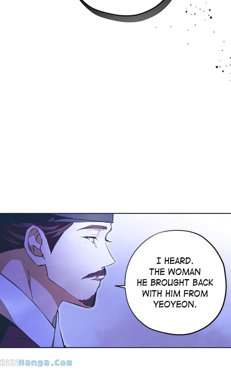 Darby the dizzying flow Chapter 19 page 20 - 