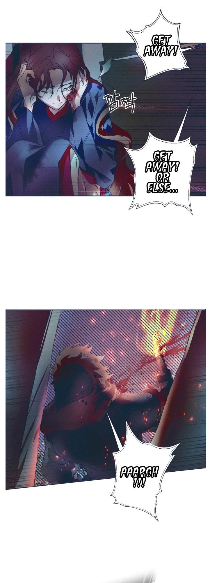 Darby the dizzying flow Chapter 2 page 12 - 