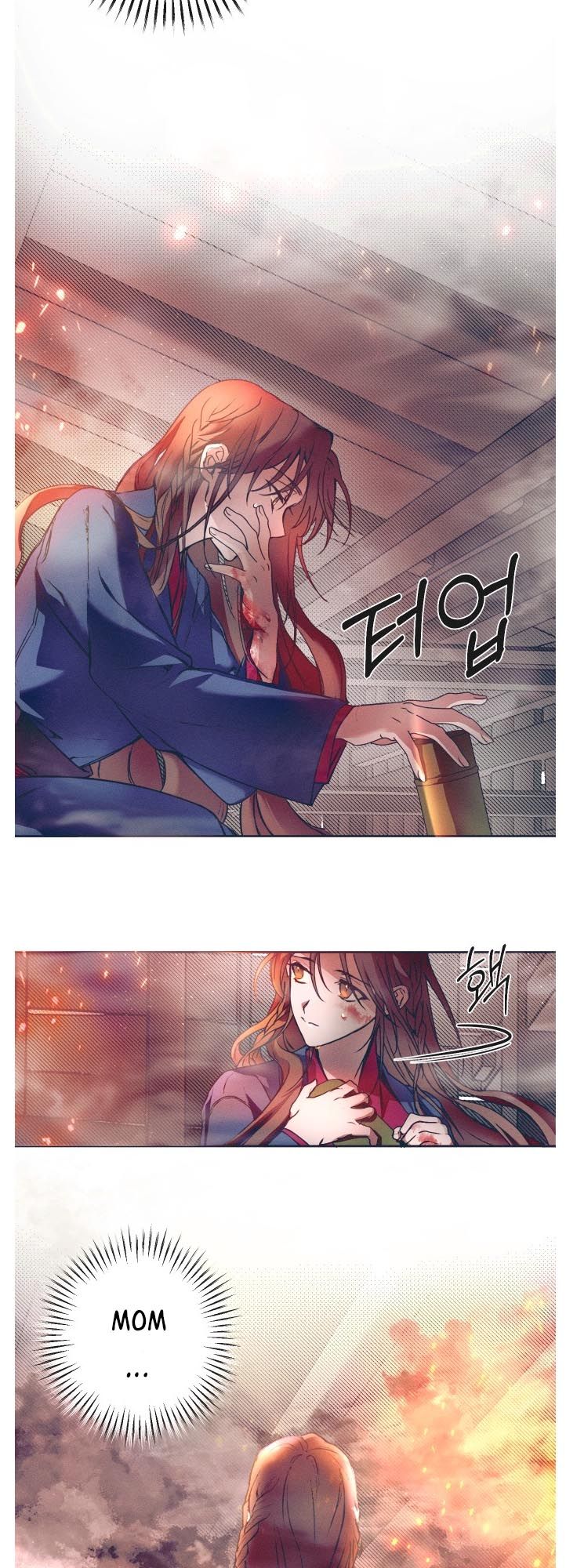 Darby the dizzying flow Chapter 2 page 17 - 