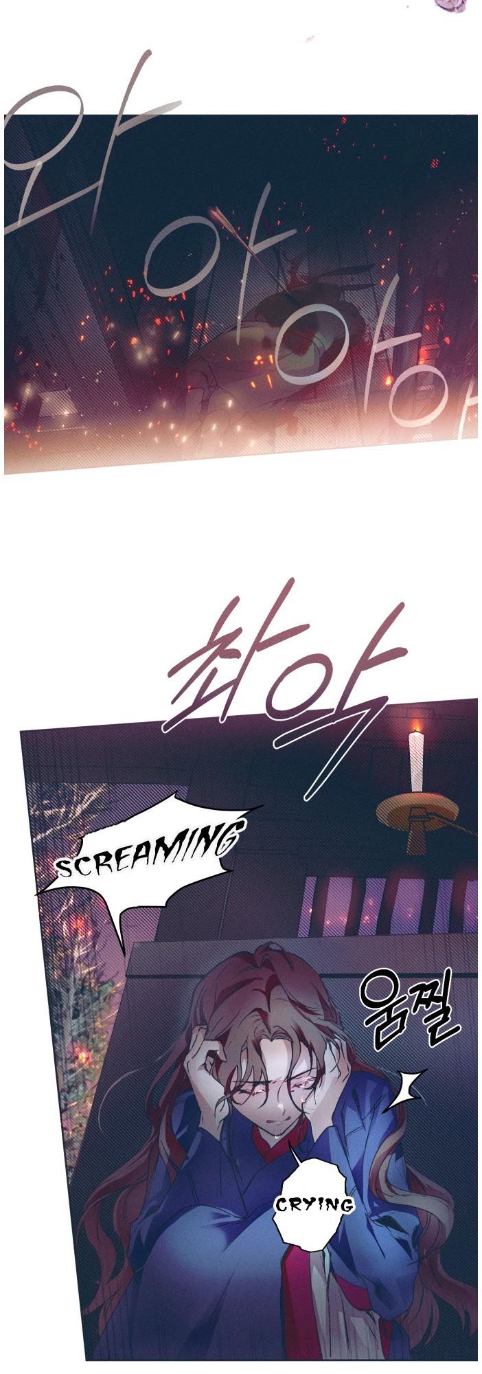 Darby the dizzying flow Chapter 2 page 4 - 
