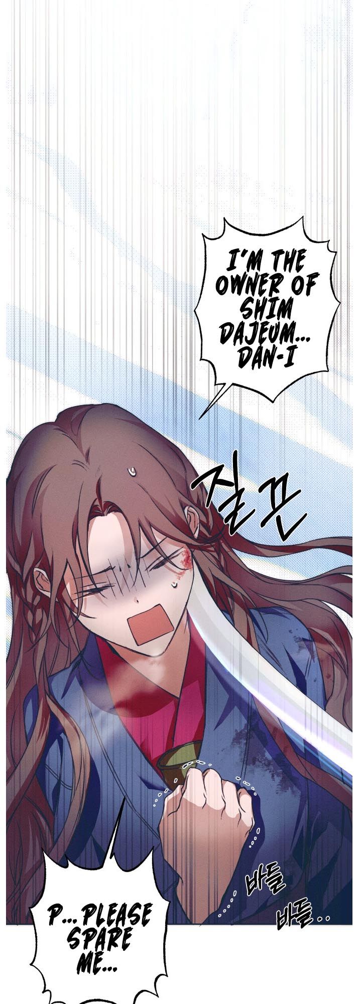 Darby the dizzying flow Chapter 2 page 37 - 