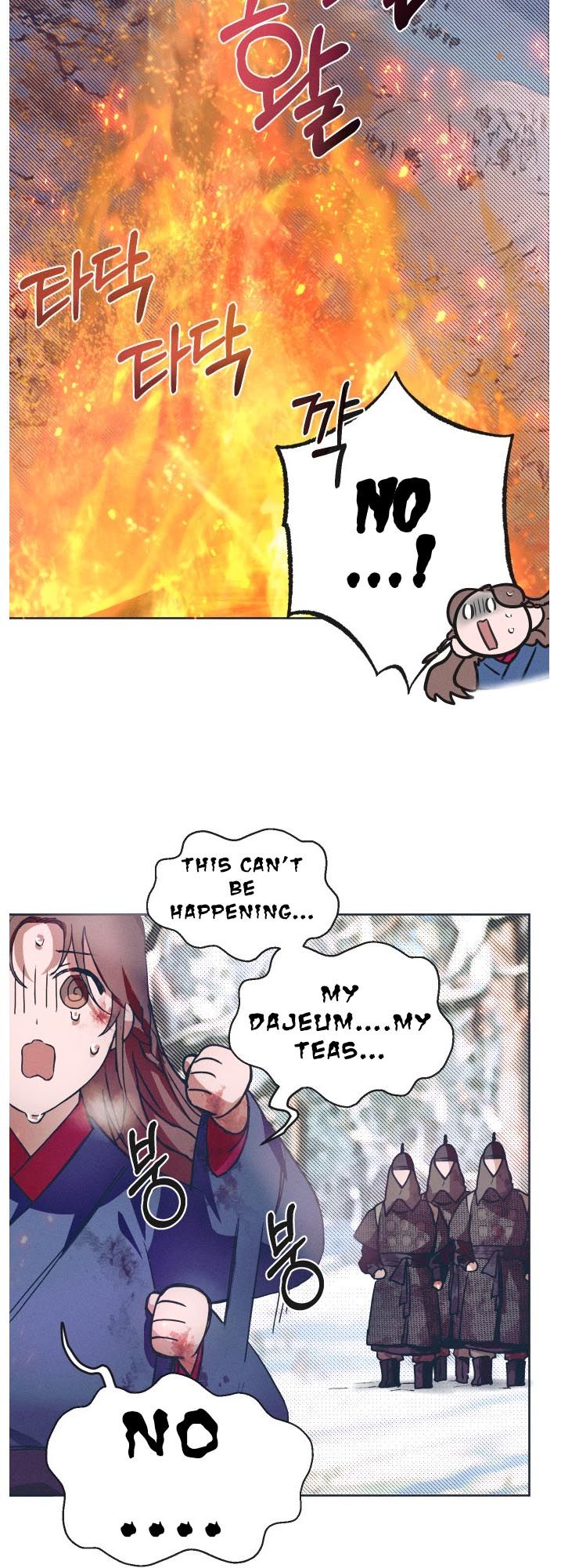 Darby the dizzying flow Chapter 2 page 44 - 