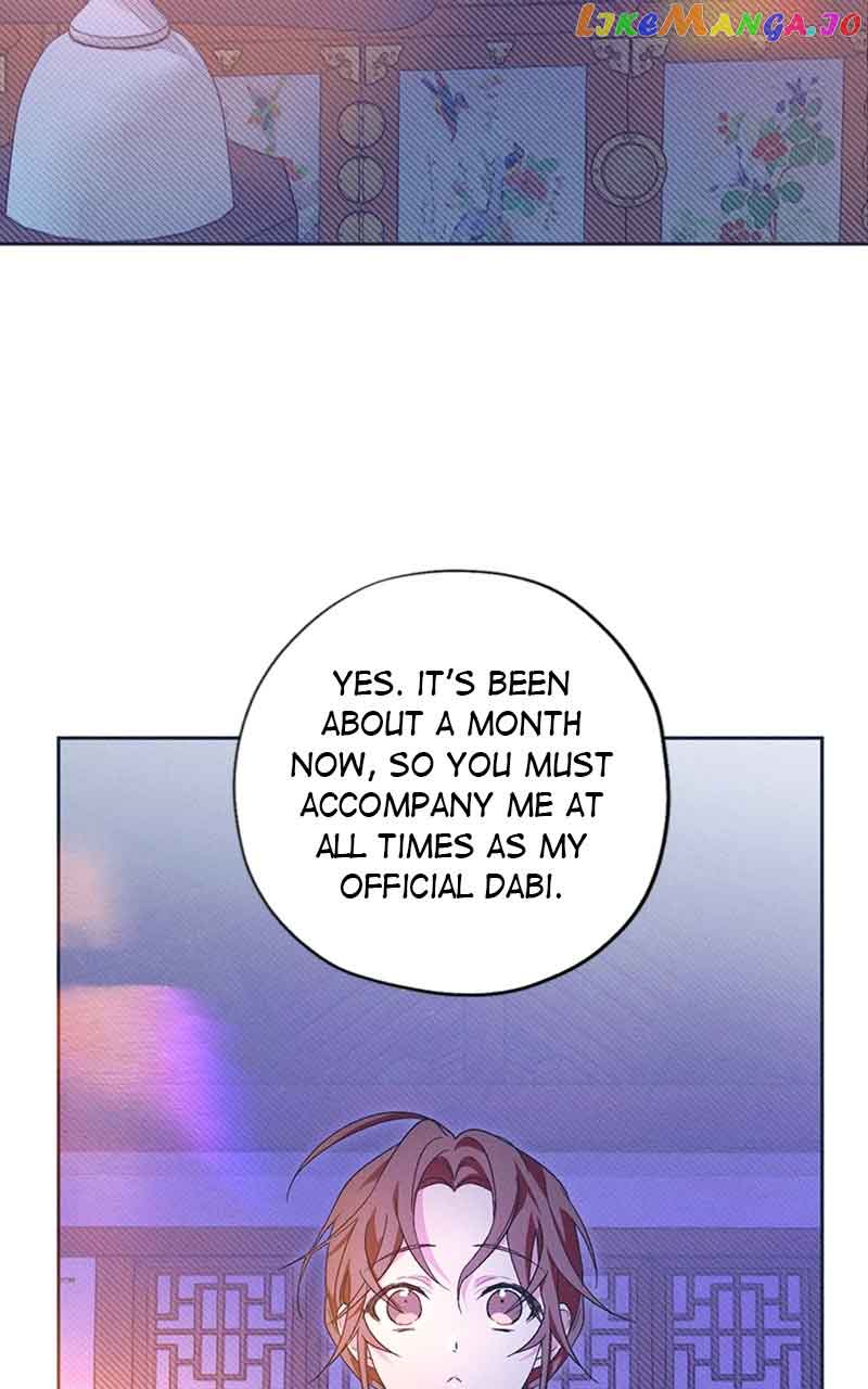 Darby the dizzying flow Chapter 20 page 3 - 
