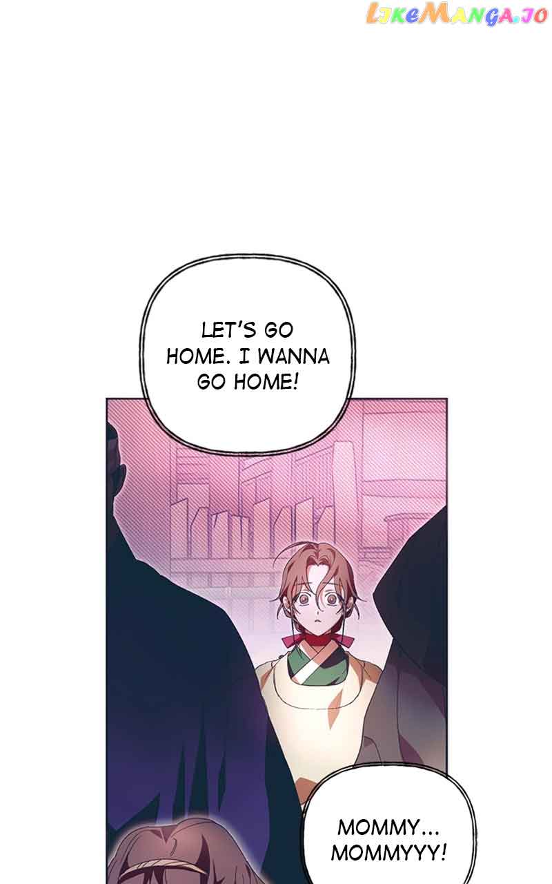 Darby the dizzying flow Chapter 20 page 81 - 