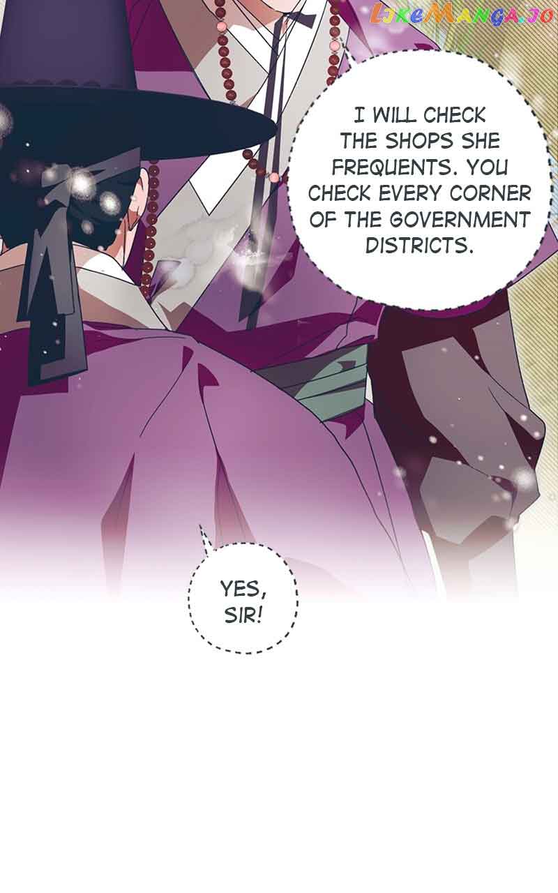 Darby the dizzying flow Chapter 22 page 7 - 