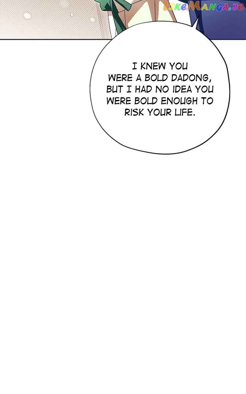 Darby the dizzying flow Chapter 22 page 83 - 