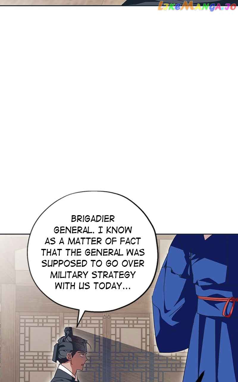 Darby the dizzying flow Chapter 23 page 3 - 