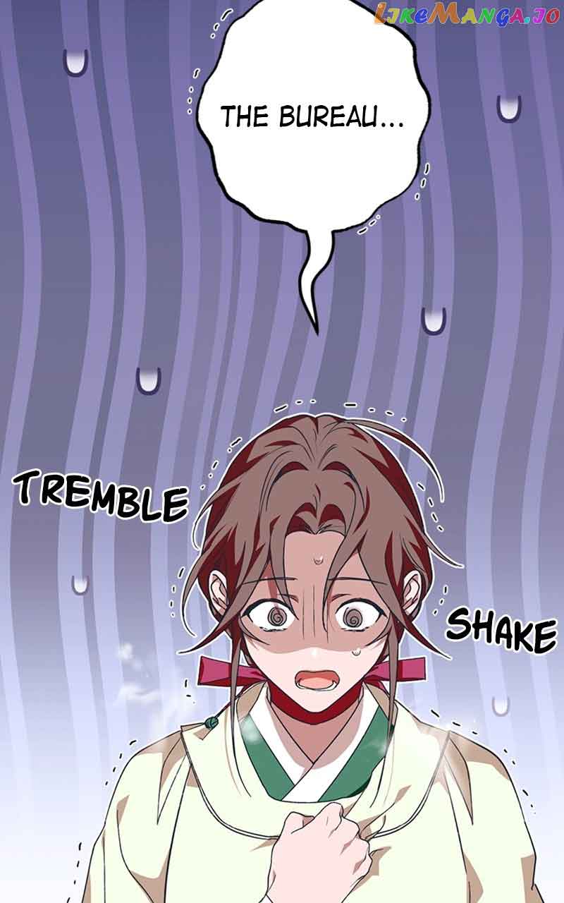 Darby the dizzying flow Chapter 23 page 9 - 