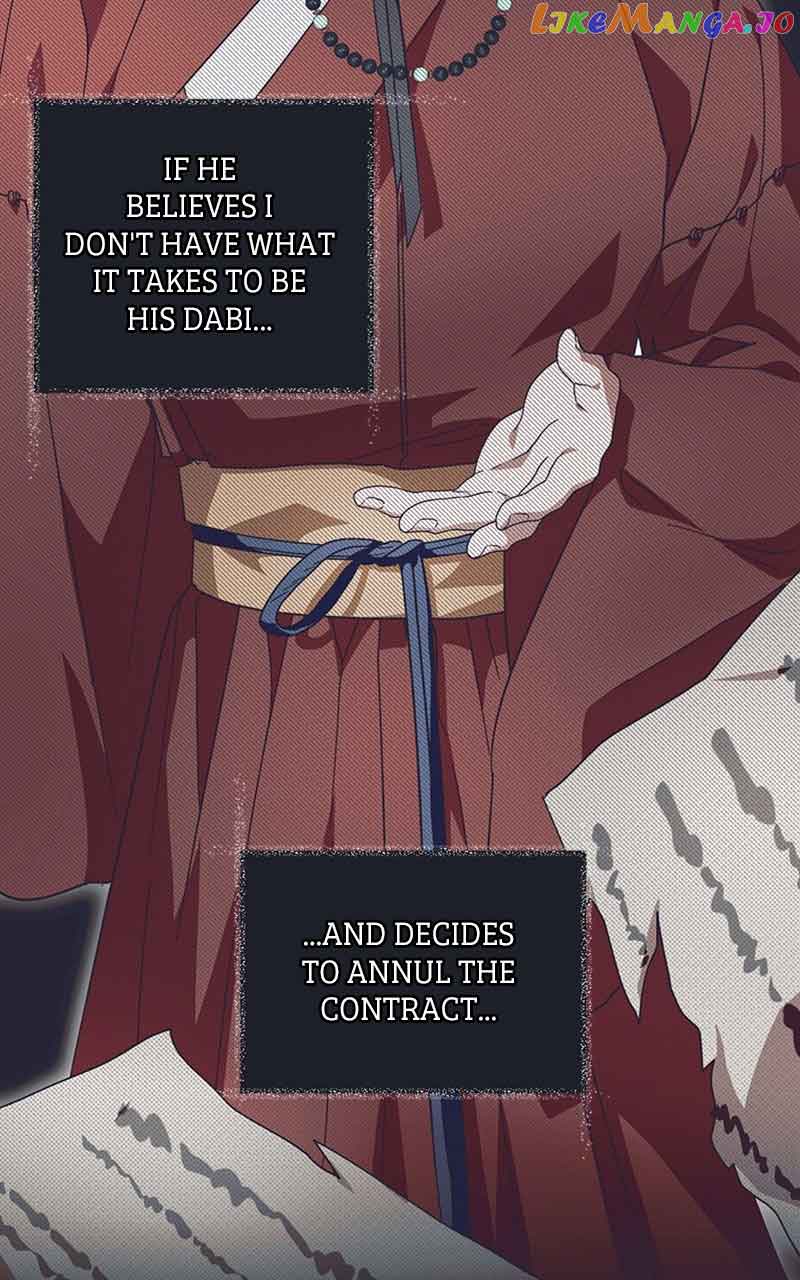 Darby the dizzying flow Chapter 23 page 84 - 