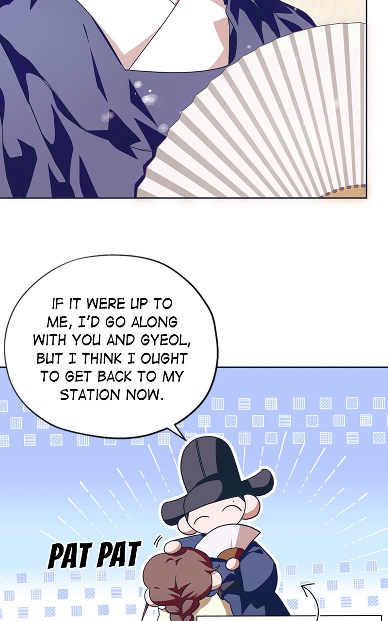 Darby the dizzying flow Chapter 24 page 20 - 