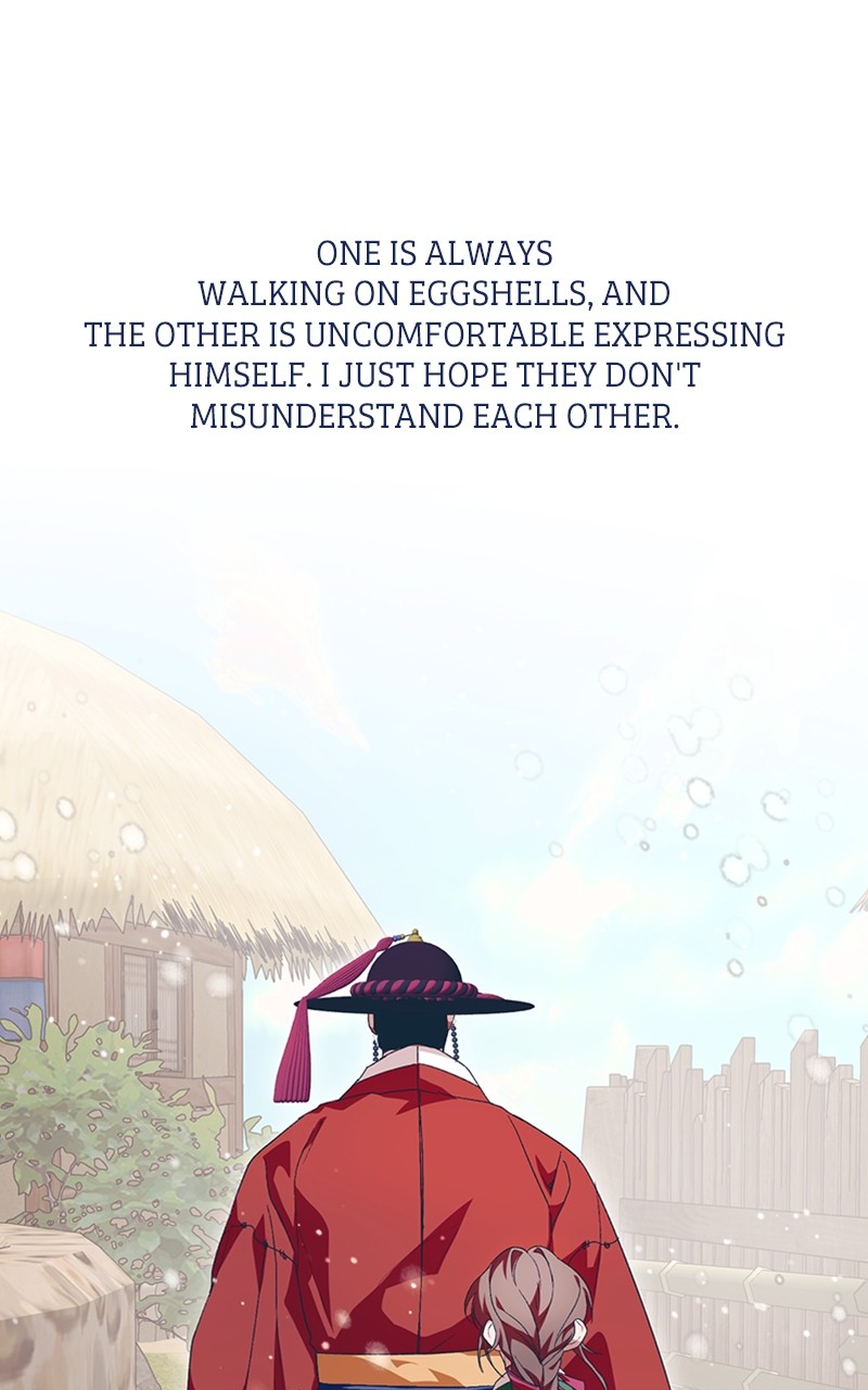 Darby the dizzying flow Chapter 24 page 24 - 