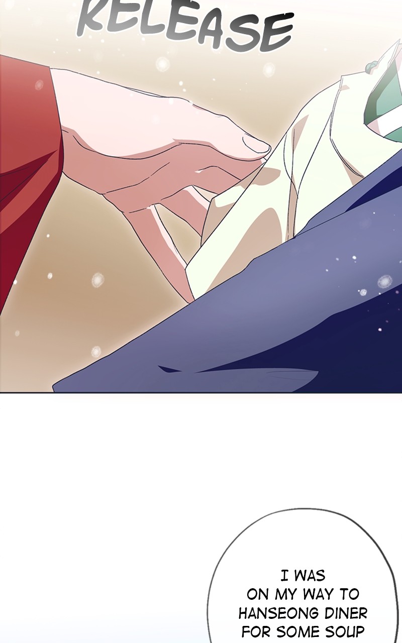 Darby the dizzying flow Chapter 24 page 5 - 