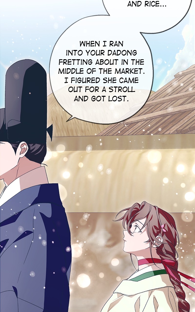 Darby the dizzying flow Chapter 24 page 6 - 