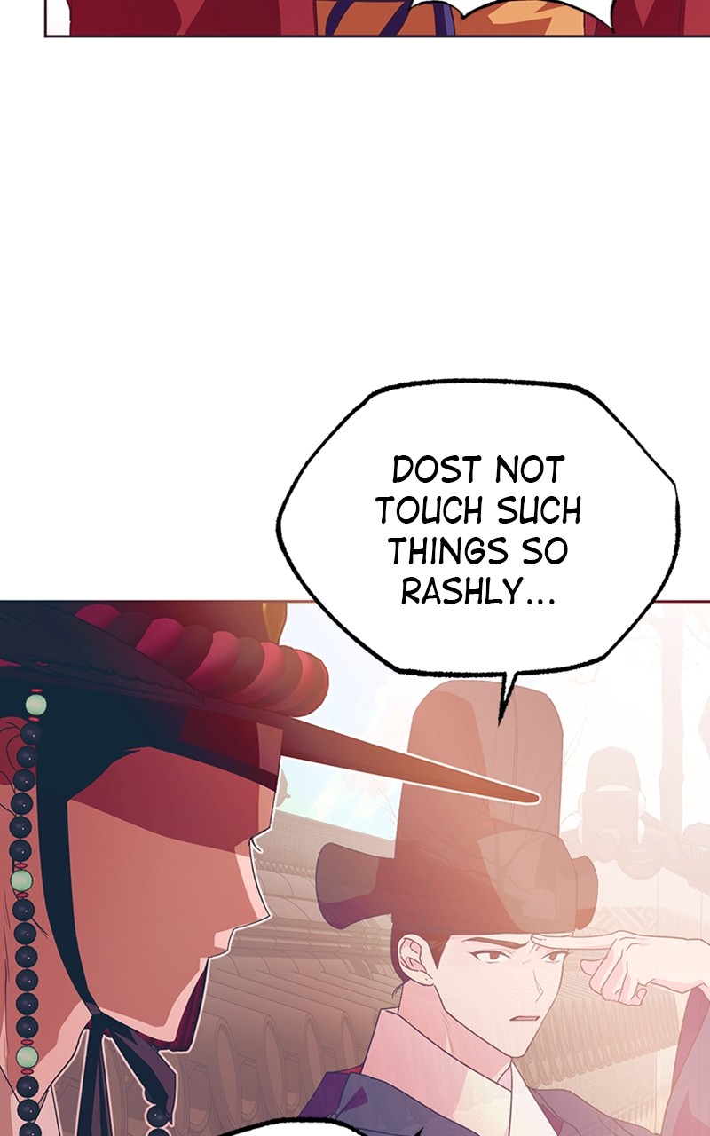 Darby the dizzying flow Chapter 24 page 73 - 