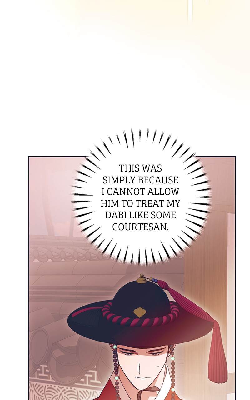 Darby the dizzying flow Chapter 24 page 81 - 