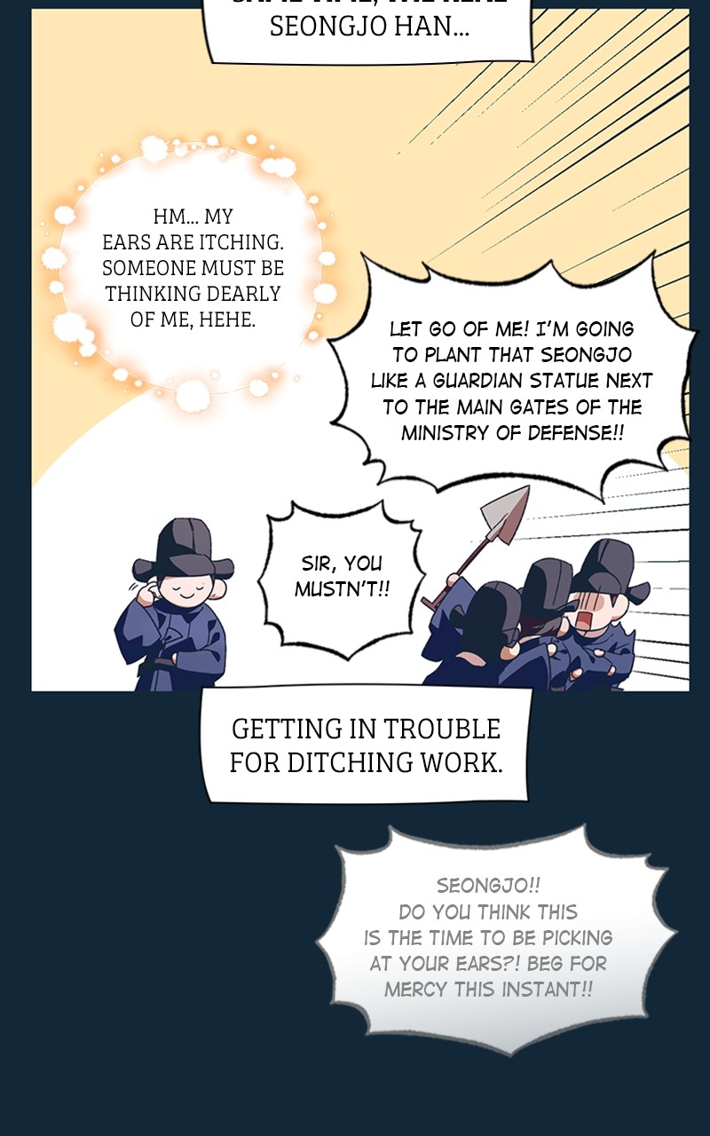 Darby the dizzying flow Chapter 24 page 83 - 