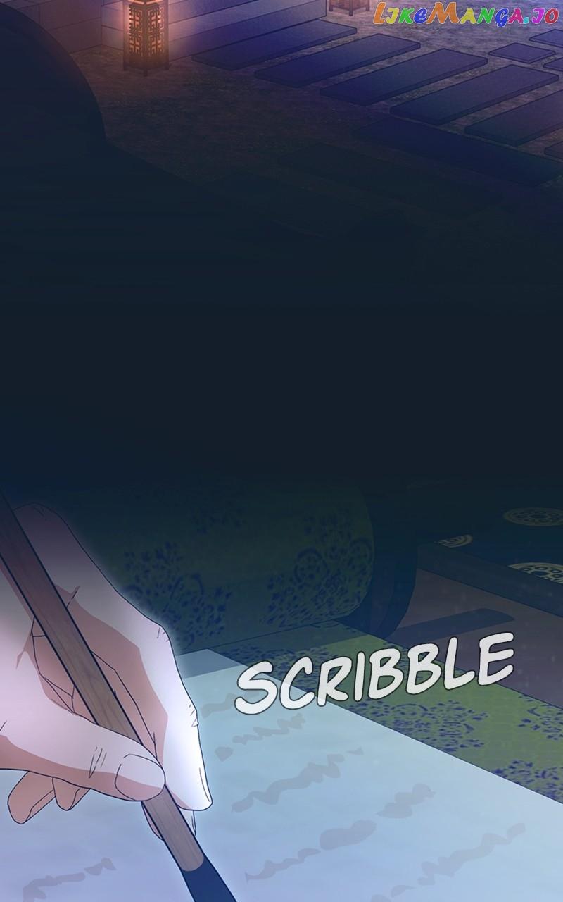 Darby the dizzying flow Chapter 25 page 2 - 