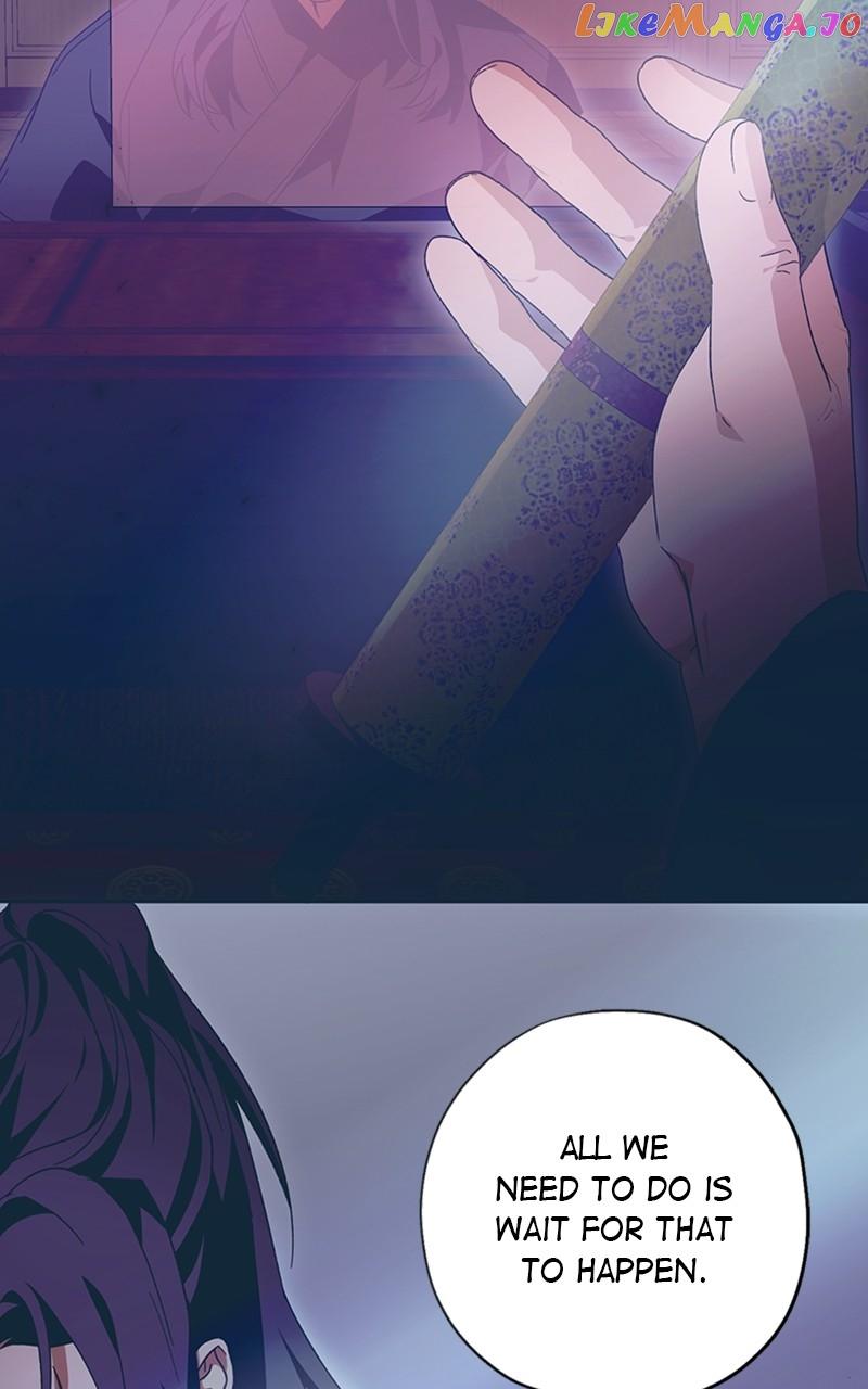Darby the dizzying flow Chapter 25 page 13 - 