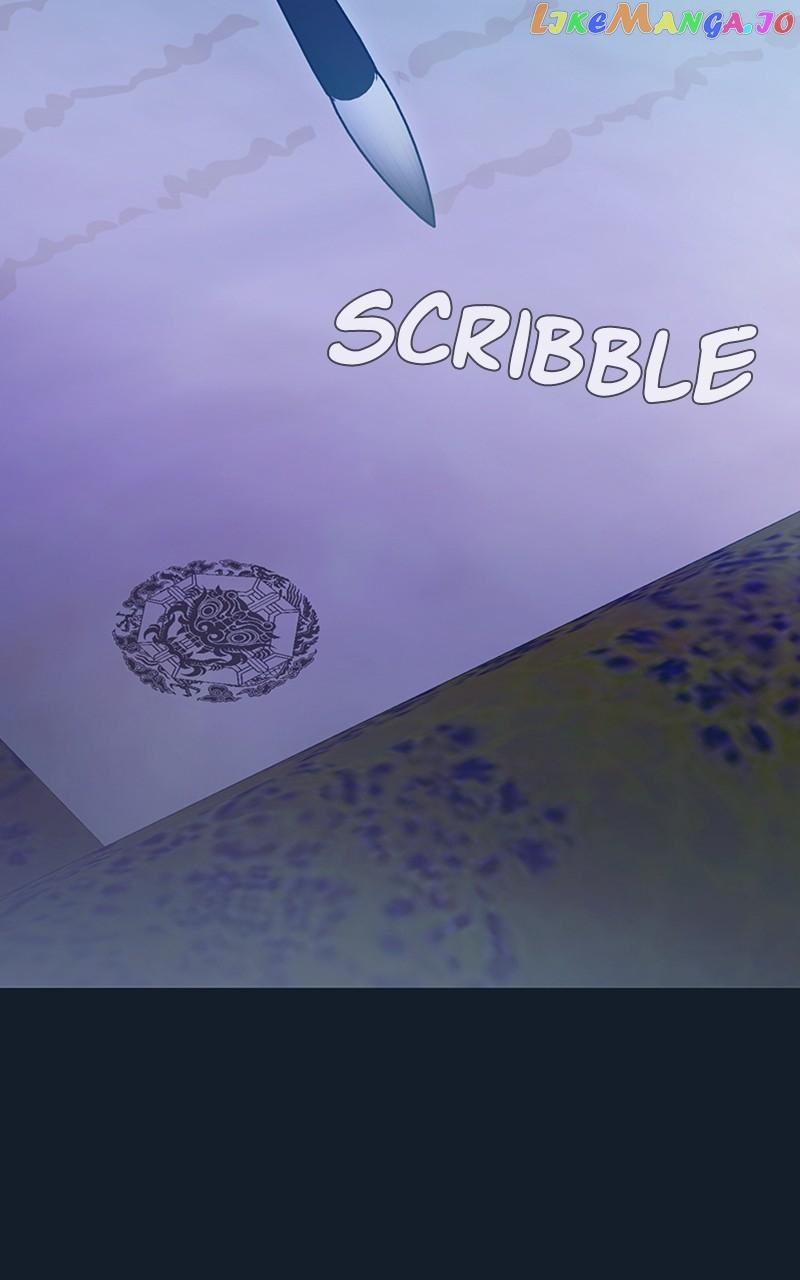 Darby the dizzying flow Chapter 25 page 3 - 